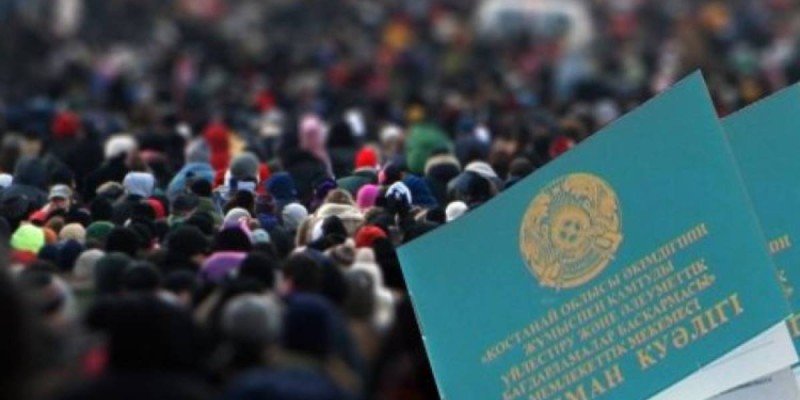 Қаңтардан бастап қазақтардың бір бөлігі қандас аталады.