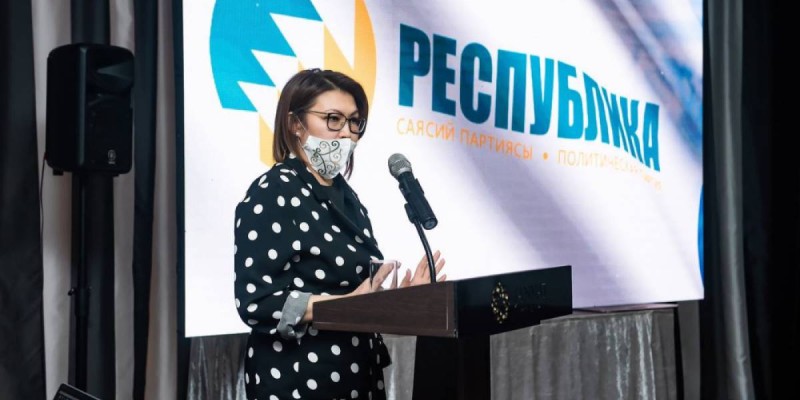 Қазақстанда тағы бір cаяси партия тіркелді.