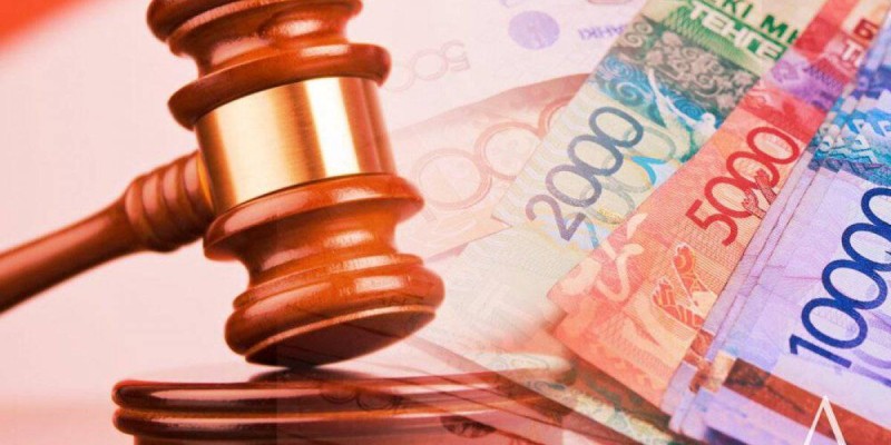 Биыл шетелден 205 млн доллар актив қайтарылды.