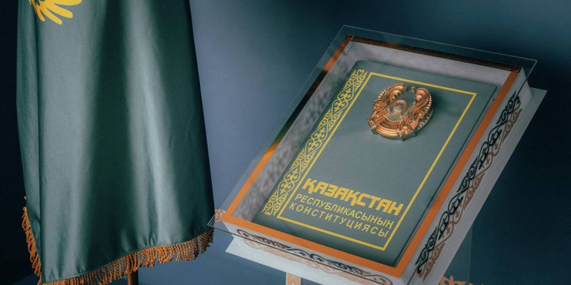 КОНСТИТУЦИЯНЫҢ ҚАМҚОРЛЫҒЫ МЕН ҚАТЕРІ.