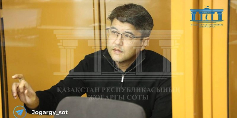 Бишімбаев ісі бойынша балгерден сотта жауап алынады.
