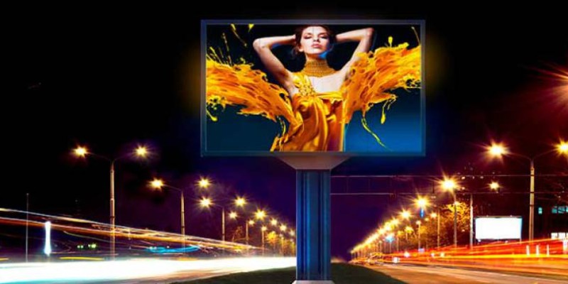 Алматыда LED-экрандағы жарнама салығы көтерілді.