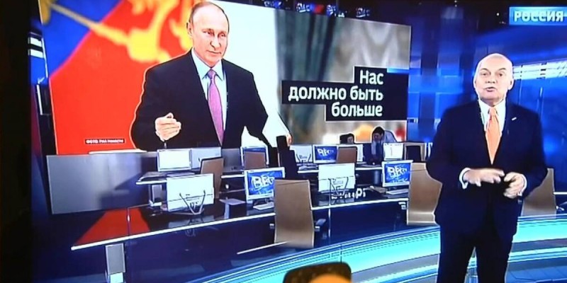 Қазақстанда ресейлік телеарналарды бұғаттау процесі басталды.