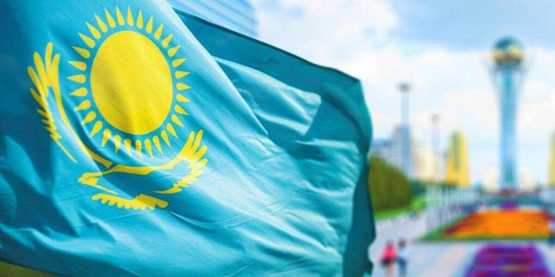 Тұңғыш президент күні алынып тасталды.