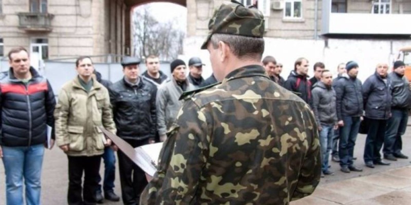Путин ішінара мобилизация жариялады.