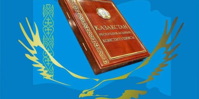 Азаматтар Конституциялық Сотқа тікелей жүгіне алады.