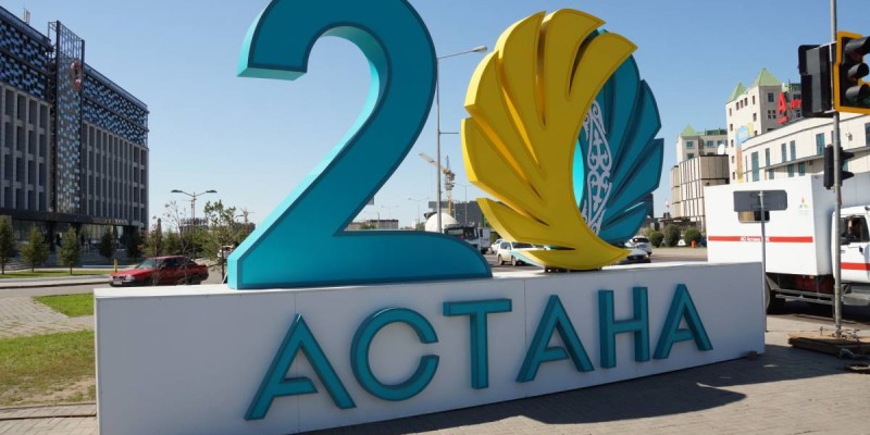 Тоқаев елорда атауын өзгертуге келісті.