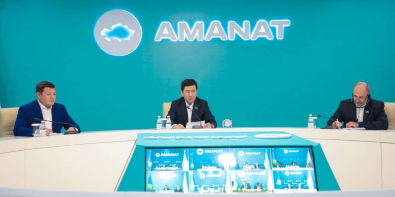 «AMANAT» партиясы Президент Жолдауын қолдайтынын мәлімдеді.