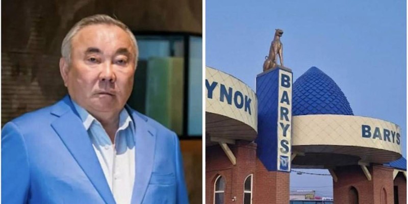 Болат Назарбаевтың көлік базары мемлекетке қайтарылды.