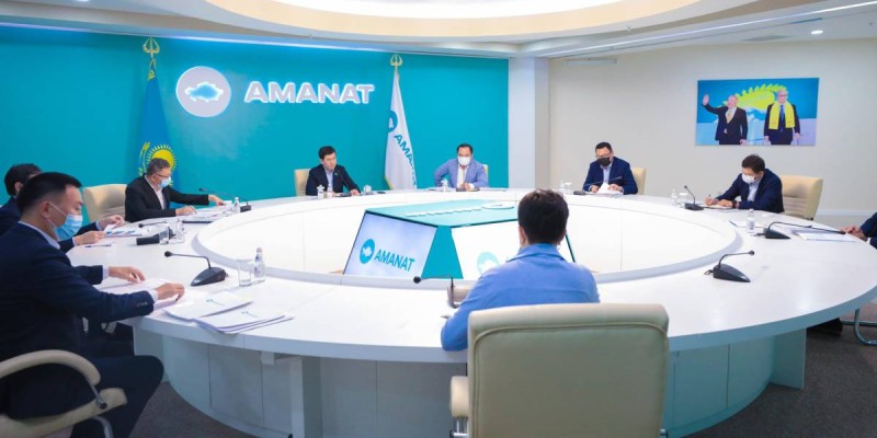 «AMANAT» партиясы азаматтардың мүдделерін қорғау жұмыстарын күшейтеді.