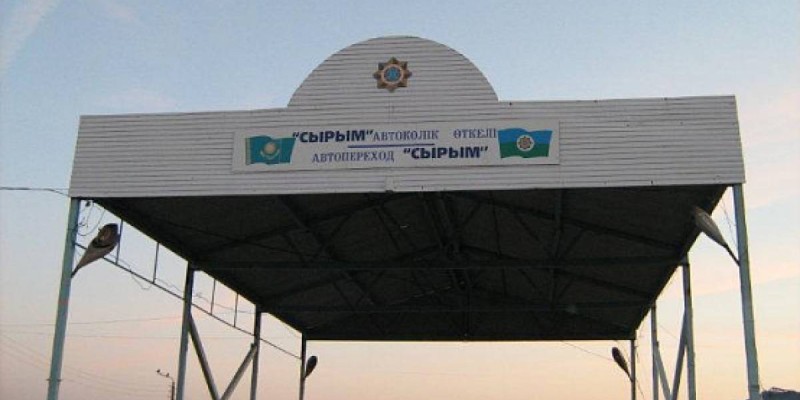 Сепаратизм бойынша айыпталған БҚО тұрғыны елден қашып кетті.
