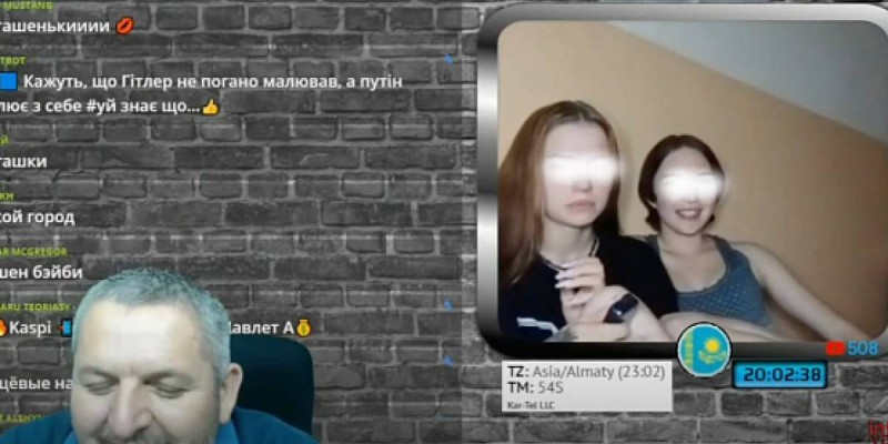 Президентім Путин деген петропавлдық қыздардың ісімен ҰҚК айналысатын болды.