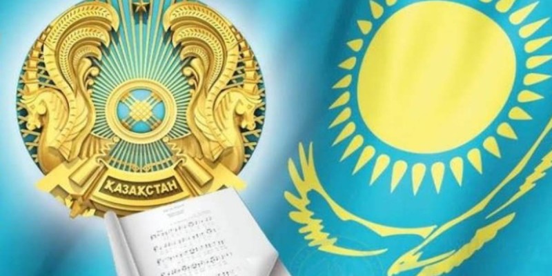 Рәміздер халқымызды бір тудың астында біріктіріп, ортақ мұрат жолында ұйыстыруда – Ерлан Қошанов.