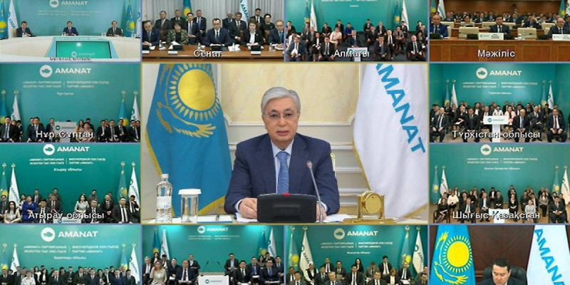 «AMANAT» партиясының кезектен тыс XXIII съезі өтті.