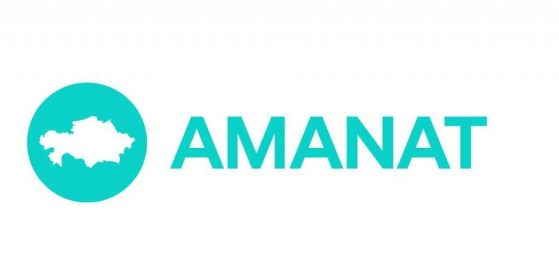 26 сәуірде «Amanat» партиясының съезі өтеді.