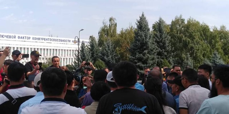 Төрт қалада Қытай экспансиясына қарсы акция өтті.