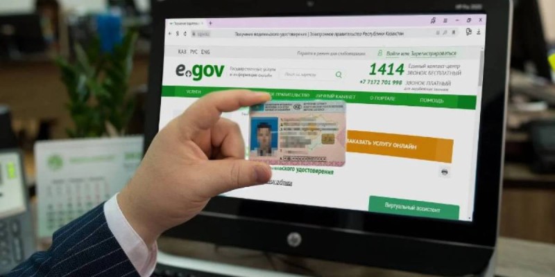Жүргізуші куәлігі жоқ жол ережесін бұзушылар 7 жылға дейін құжат ала алмайды.