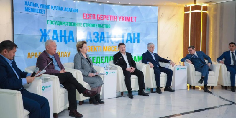 «Talqylau» қоғамдық диалог алаңы жұмысын бастады.