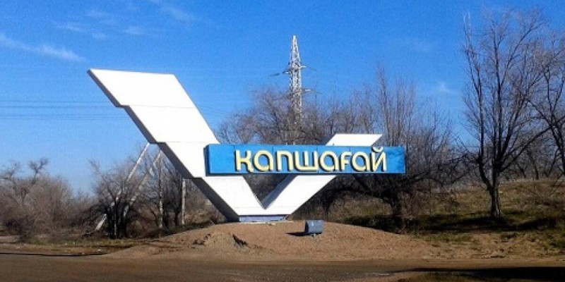 Қапшағайға Қонаевтың атын беру мәселесін депутаттар бір ауыздан қолдады.