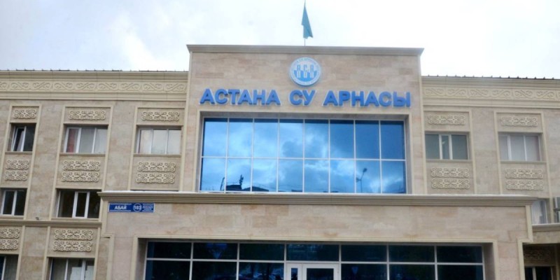 «Астана су арнасы» компаниясының төрт жұмысшысы қаза болды.
