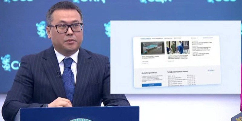 Су тасқынынан зардап шеккендер үшін Qoldau.gov.kz порталы іске қосылды.