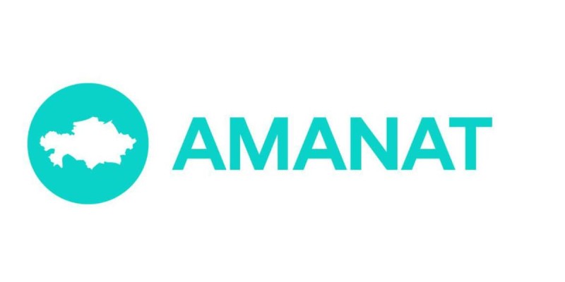 «Amanat» партиясы саяси кеңесі бюросының құрамына өзгерістер енгізілді.