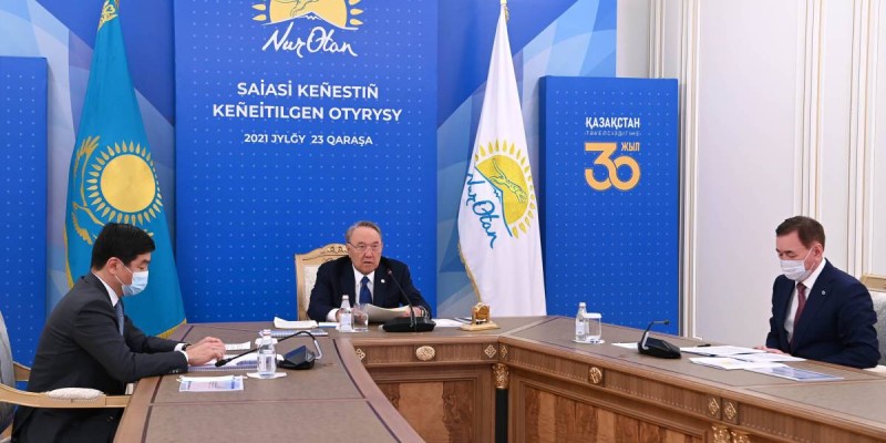 Назарбаевтың төрағалығымен «Nur Otan» партиясы саяси кеңесінің кеңейтілген отырысы өтті.