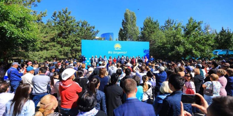 «Нұр Отанның» митингісі: Әр еркек әйелдеріне ие болу керек.