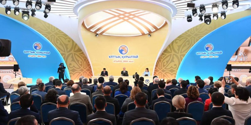 Атырауда президенттің төрағалығымен Ұлттық құрылтай өтіп жатыр.