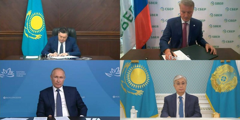 Петиция: Ресей Федерациясына құл болуға қарсымын!.