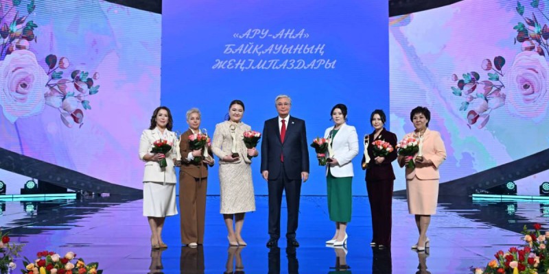 Президент әйелдер қауымын құттықтады.