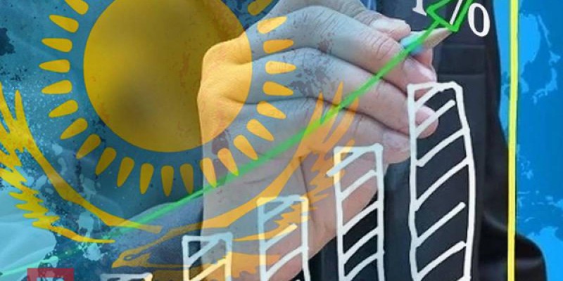 Әлемнің бәсекеге қабілетті экономикалары рейтингінде Қазақстан 34 орында тұр.