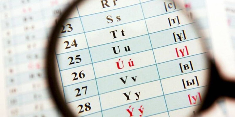 Латын әліпбиінің тағы бір нұсқасы қоғам талқысына шығарылды.