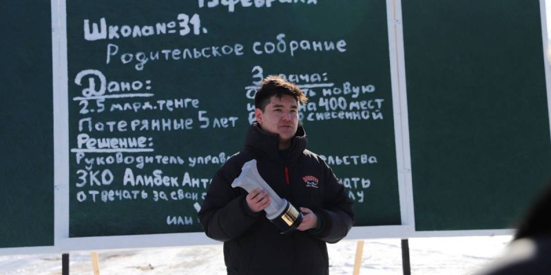 Оралда басқарма басшысы салынбаған мектеп үшін «қара таңбаға» ие болды.