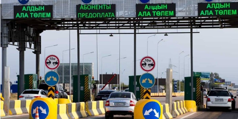 Елімізде ақылы жолдардың тарифі қымбаттайды.