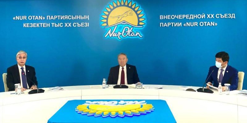 Тоқаев: «Нұр Отан» 21 трлн теңгеге бес жылда әлеуметтік мәселелерді шешпек.