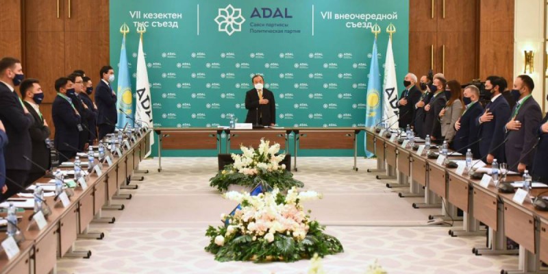 «Адал» партиясы мәжіліске кандидаттар тізімін жариялады.