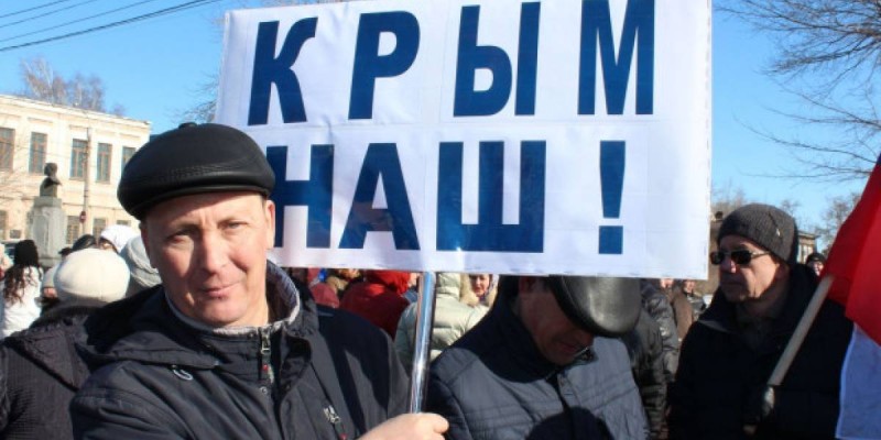 Ресейді Қырымды аннексиялағаны үшін айыптады.