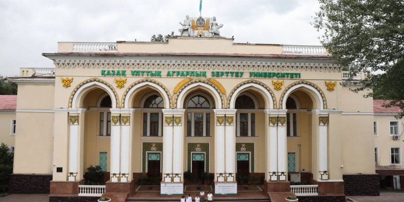 Қазақ ұлттық аграрлық зерттеу университеті 43 млн теңгеден астам қаржы жымқырған.