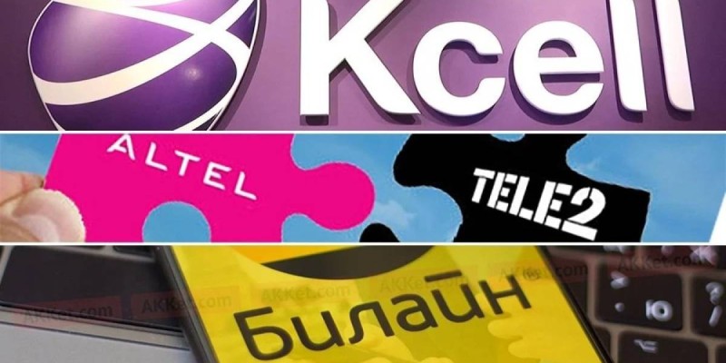 Tele2 компаниясы Қазақстандағы үлесін сатады.