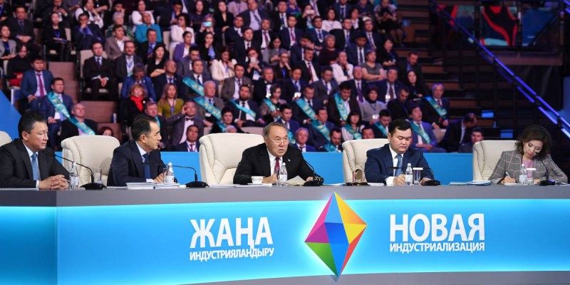 Нұрсұлтан Назарбаев: Әлемнің 110 елі Қазақстанда шығарылған өнімді тұтынуда.