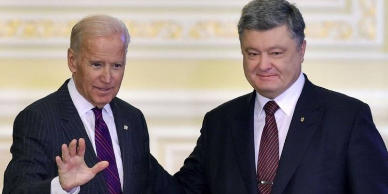Порошенко Украина мемлекетіне сатқындық жасаған ба?.