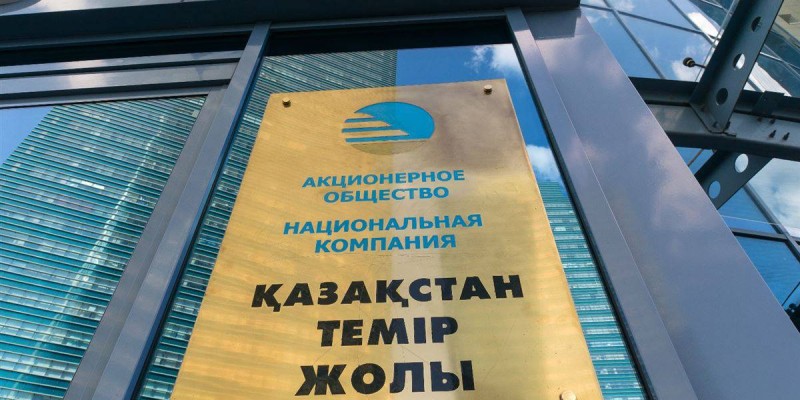 ҚТЖ бірінші жартыжылдықты қорытындылады.