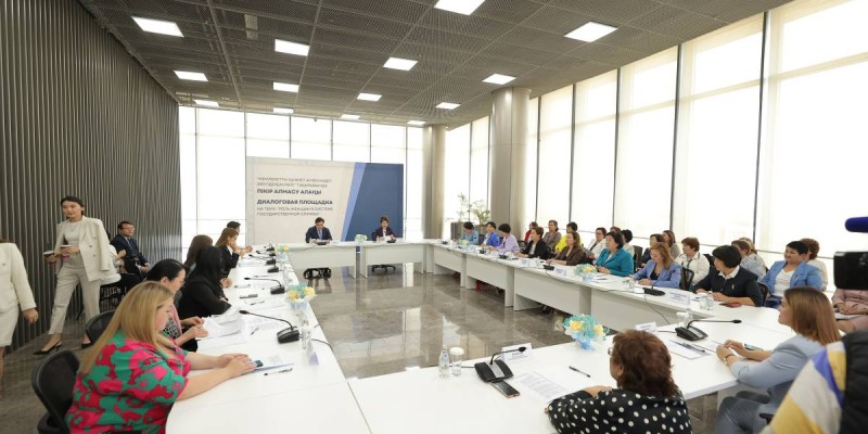 Мемлекеттік қызметтегі әйелдердің рөлі талқыланды.
