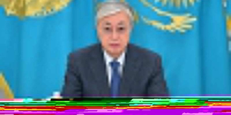 Бүгін Тоқаев мәлімдеме жасайды.
