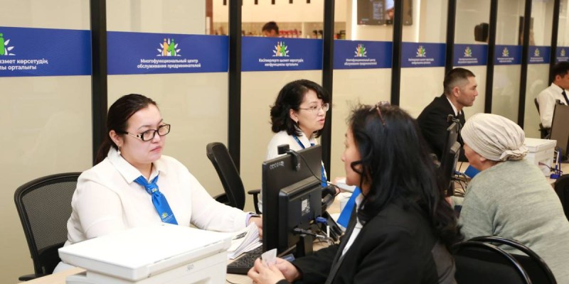 Кәсіпкерлерге қызмет көрсететін орталық несімен тиімді?.