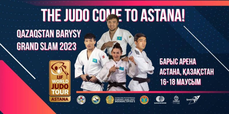 Астанада дзюдодан әлемдік Grand Slam жарысы өтеді.