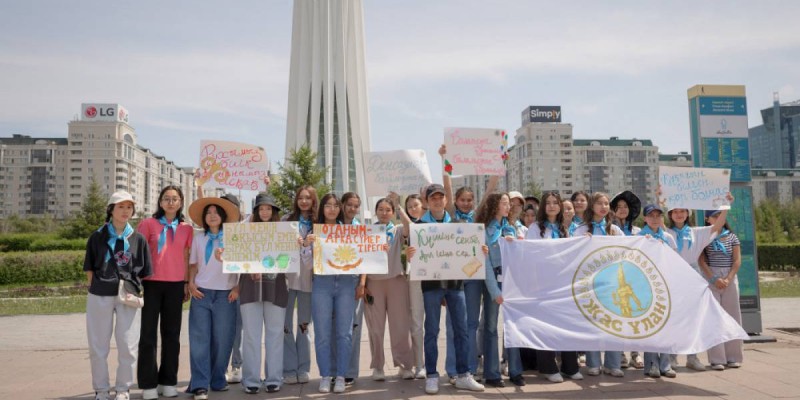Елімізде тағы екі мереке күні белгіленді.