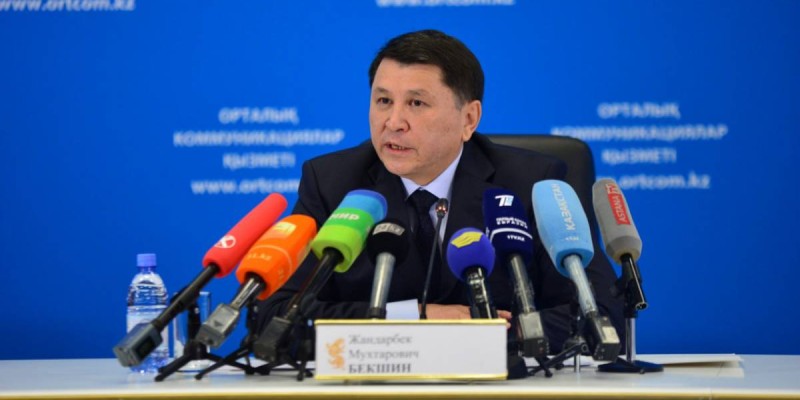 Жандарбек Бекшин қызметінен кетті.