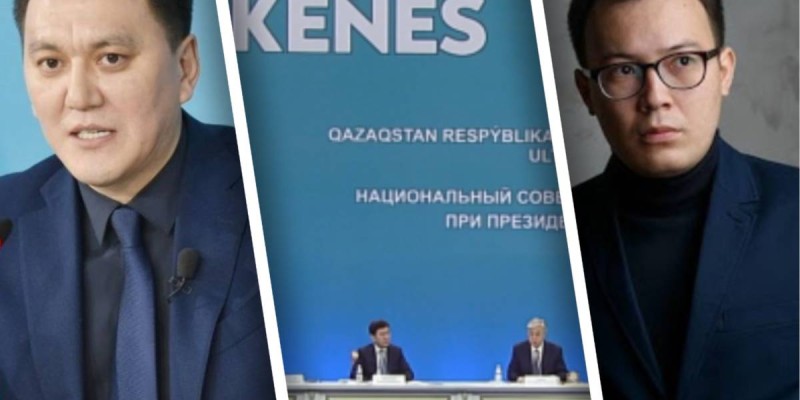 Қарин: Сенсация жасаудың керегі жоқ.